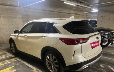 Infiniti QX50 II, 2019 год, 2 720 000 рублей, 1 фотография