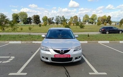 Mazda 3, 2006 год, 800 000 рублей, 1 фотография