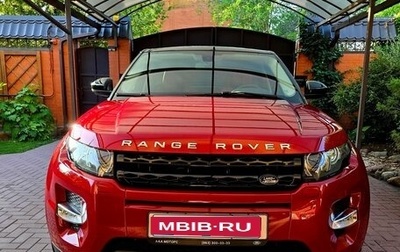 Land Rover Range Rover Evoque I, 2015 год, 3 000 000 рублей, 1 фотография