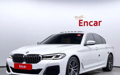 BMW 5 серия, 2022 год, 3 625 069 рублей, 1 фотография