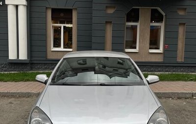Opel Astra H, 2008 год, 795 000 рублей, 1 фотография