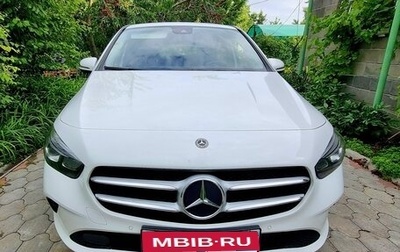Mercedes-Benz B-Класс, 2019 год, 1 780 000 рублей, 1 фотография