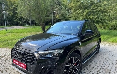 Audi Q5, 2025 год, 6 097 000 рублей, 1 фотография