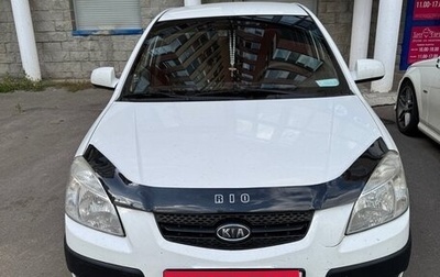KIA Rio II, 2009 год, 450 000 рублей, 1 фотография