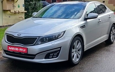 KIA Optima III, 2013 год, 1 350 000 рублей, 1 фотография