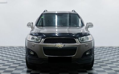 Chevrolet Captiva I, 2015 год, 1 295 000 рублей, 1 фотография
