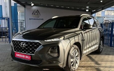 Hyundai Santa Fe IV, 2019 год, 2 849 000 рублей, 1 фотография