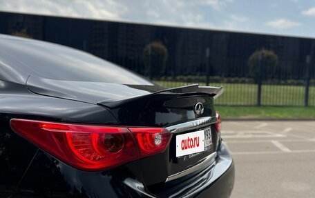 Infiniti Q50 I рестайлинг, 2014 год, 1 649 000 рублей, 10 фотография