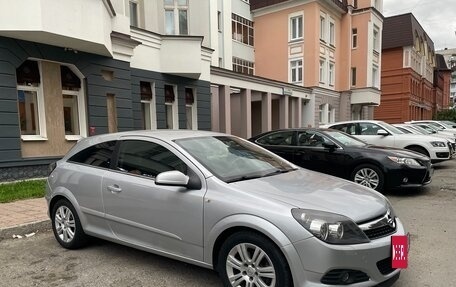 Opel Astra H, 2008 год, 795 000 рублей, 5 фотография