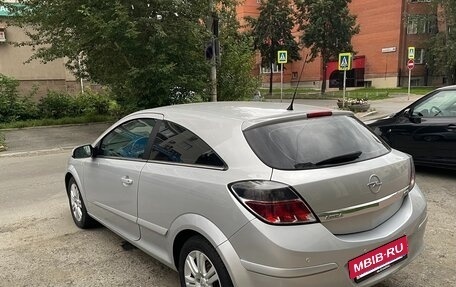 Opel Astra H, 2008 год, 795 000 рублей, 9 фотография