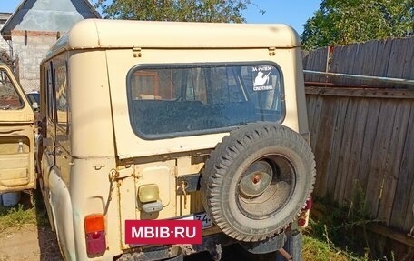 ЛуАЗ 469, 1982 год, 80 000 рублей, 3 фотография