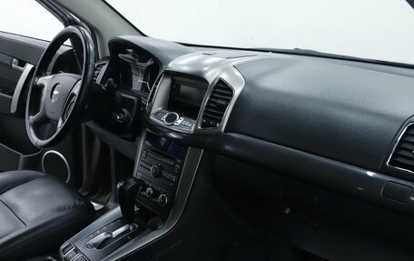 Chevrolet Captiva I, 2015 год, 1 295 000 рублей, 12 фотография