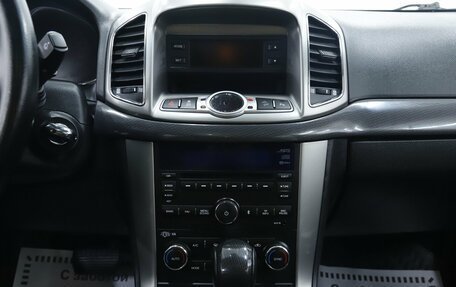 Chevrolet Captiva I, 2015 год, 1 295 000 рублей, 11 фотография