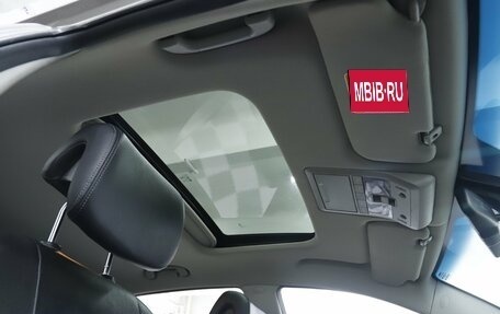 Chevrolet Captiva I, 2015 год, 1 295 000 рублей, 18 фотография