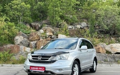 Honda CR-V III рестайлинг, 2011 год, 1 150 000 рублей, 1 фотография