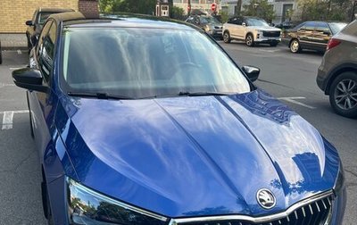 Skoda Rapid II, 2021 год, 1 850 000 рублей, 1 фотография