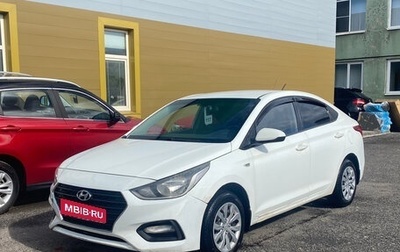 Hyundai Solaris II рестайлинг, 2017 год, 599 000 рублей, 1 фотография