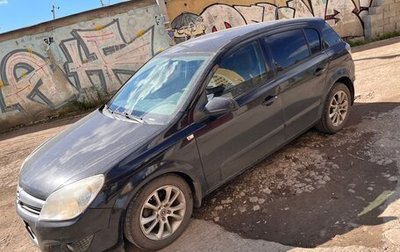 Opel Astra H, 2008 год, 525 000 рублей, 1 фотография