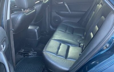 Mazda 6, 2006 год, 510 000 рублей, 1 фотография
