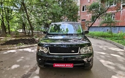 Land Rover Range Rover Sport I рестайлинг, 2010 год, 1 800 000 рублей, 1 фотография
