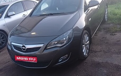 Opel Astra J, 2011 год, 710 000 рублей, 1 фотография