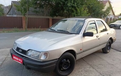 Ford Sierra I, 1989 год, 150 000 рублей, 1 фотография