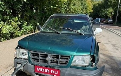 Subaru Forester, 1999 год, 130 000 рублей, 1 фотография