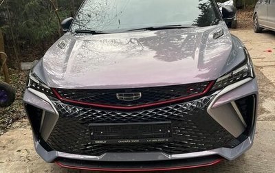 Geely Coolray I, 2023 год, 2 050 000 рублей, 1 фотография