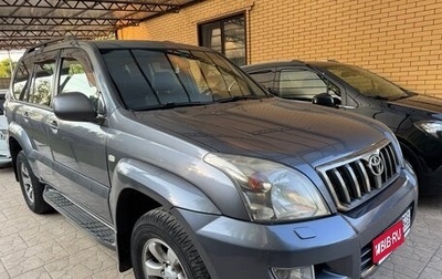 Toyota Land Cruiser Prado 120 рестайлинг, 2008 год, 1 895 000 рублей, 1 фотография