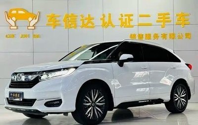 Honda Avancier II, 2022 год, 3 350 000 рублей, 1 фотография