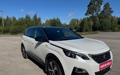 Peugeot 5008 II, 2018 год, 1 970 000 рублей, 1 фотография