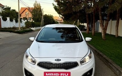 KIA cee'd III, 2018 год, 1 580 000 рублей, 1 фотография