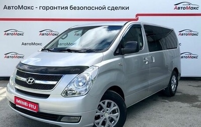 Hyundai Grand Starex Grand Starex I рестайлинг 2, 2010 год, 1 070 000 рублей, 1 фотография