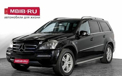 Mercedes-Benz GL-Класс, 2012 год, 1 850 000 рублей, 1 фотография
