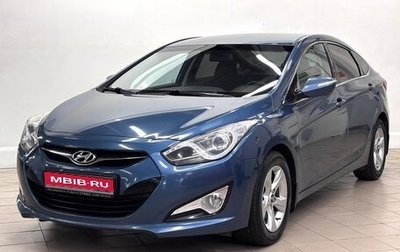 Hyundai i40 I рестайлинг, 2014 год, 1 239 000 рублей, 1 фотография