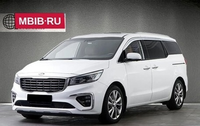 KIA Carnival III, 2020 год, 2 200 000 рублей, 1 фотография