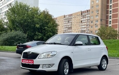 Skoda Fabia II, 2013 год, 730 000 рублей, 1 фотография