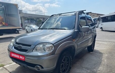 Chevrolet Niva I рестайлинг, 2010 год, 550 000 рублей, 1 фотография