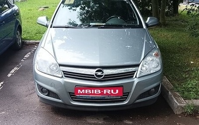 Opel Astra H, 2013 год, 850 000 рублей, 1 фотография