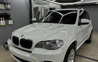 BMW X5, 2013 год, 2 350 000 рублей, 1 фотография