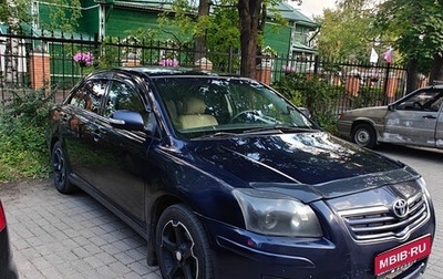 Toyota Avensis III рестайлинг, 2006 год, 600 000 рублей, 1 фотография