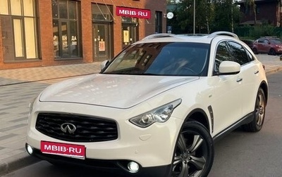 Infiniti FX II, 2010 год, 1 650 000 рублей, 1 фотография