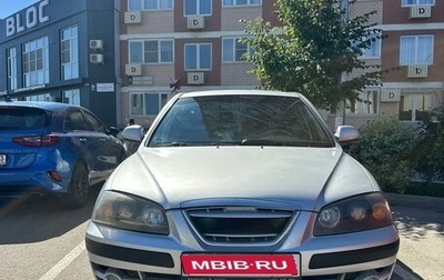Hyundai Elantra III, 2004 год, 450 000 рублей, 1 фотография