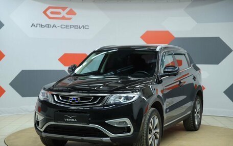 Geely Atlas I, 2020 год, 1 650 000 рублей, 1 фотография