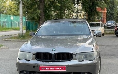 BMW 7 серия, 2002 год, 335 000 рублей, 1 фотография