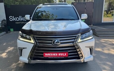 Lexus LX III, 2016 год, 7 150 000 рублей, 1 фотография