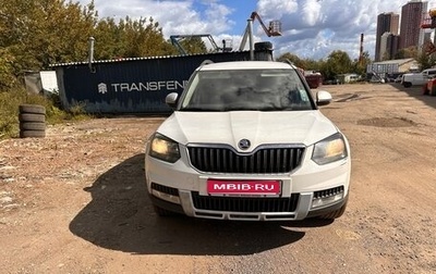 Skoda Yeti I рестайлинг, 2014 год, 820 000 рублей, 1 фотография
