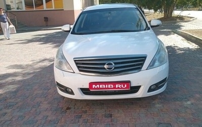 Nissan Teana, 2011 год, 1 300 000 рублей, 1 фотография