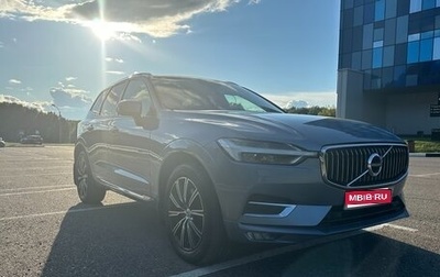 Volvo XC60 II, 2018 год, 3 300 000 рублей, 1 фотография