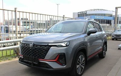 Changan CS35 Plus, 2024 год, 2 629 900 рублей, 1 фотография